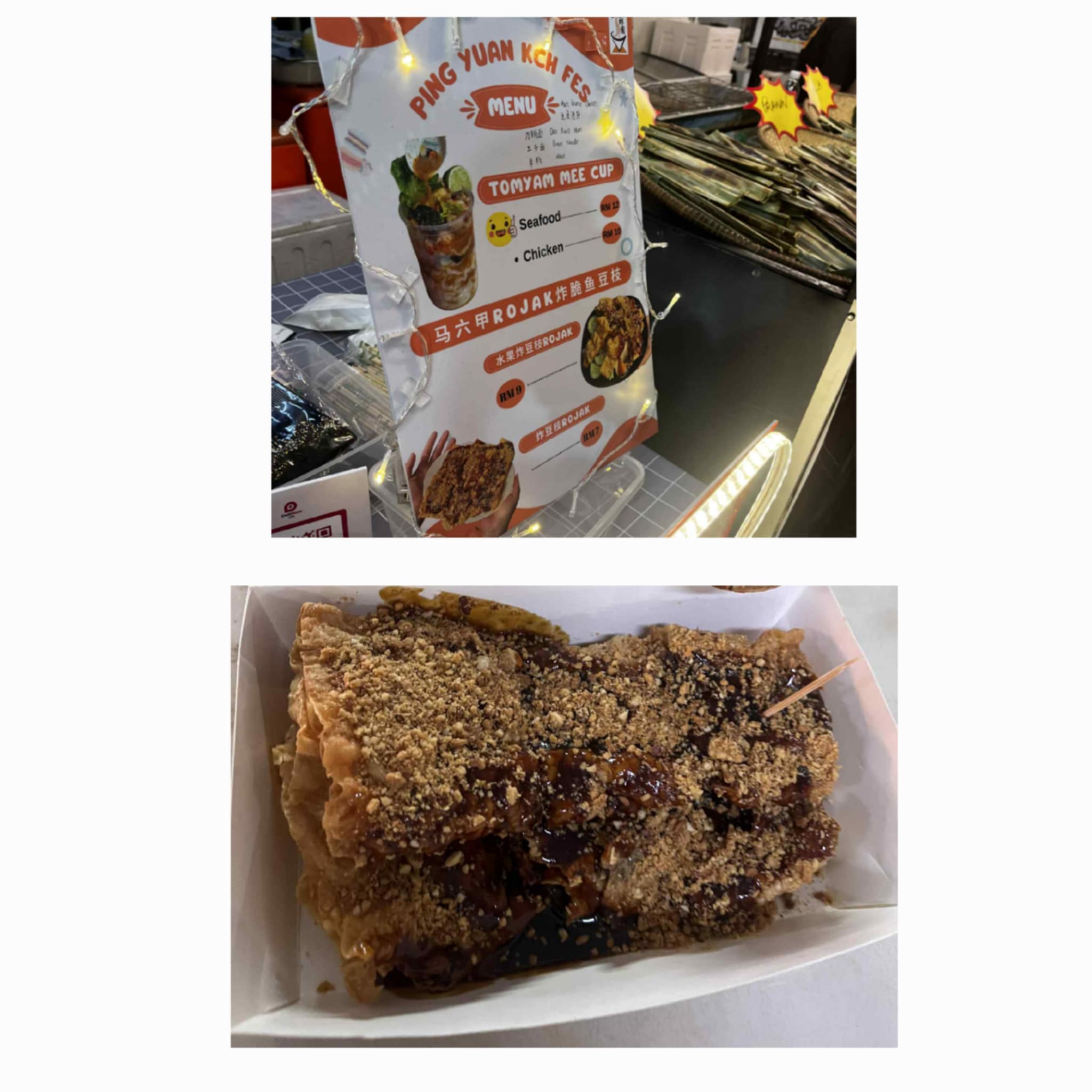 Melaka Tauki with Rojak sauce