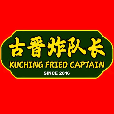 Kuching Fried Captain