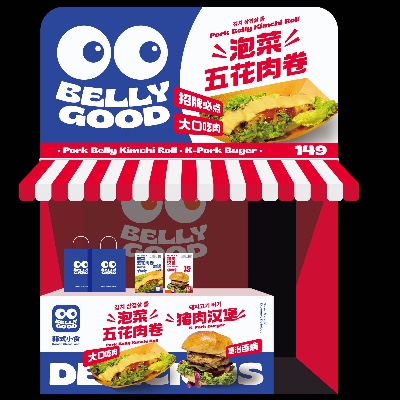 Bellygood