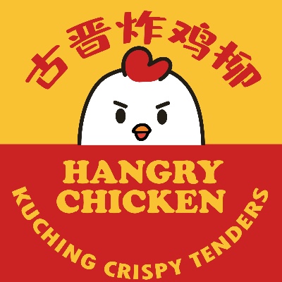 Hangry Chicken