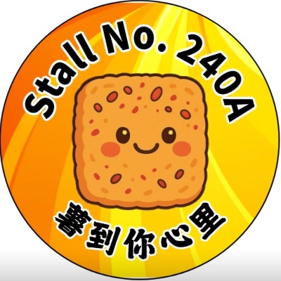 香酥土豆饼