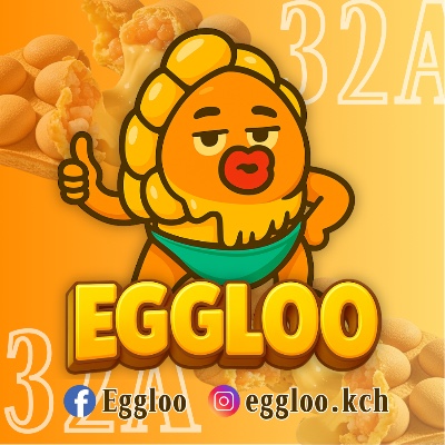 Stall: Eggloo