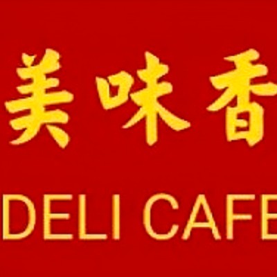Deli Cafe Serian