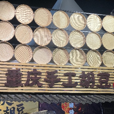 重庆手工胡豆