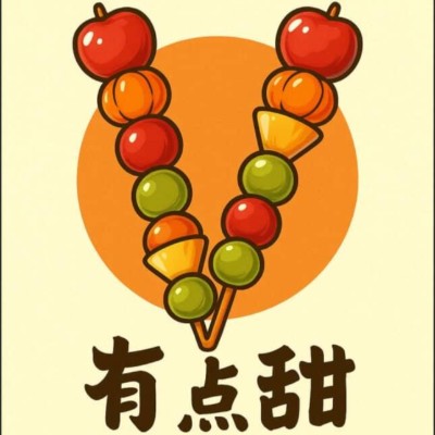 有点甜冰糖葫芦