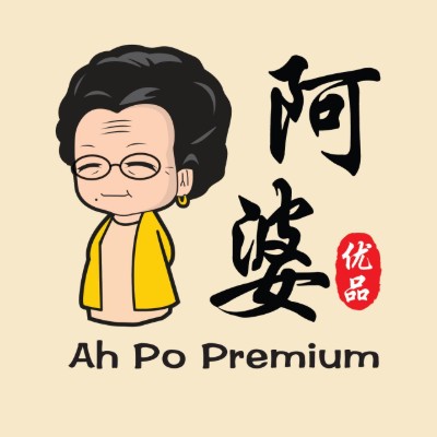Ah Po Premium 阿婆优品