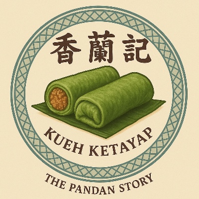 香蘭記