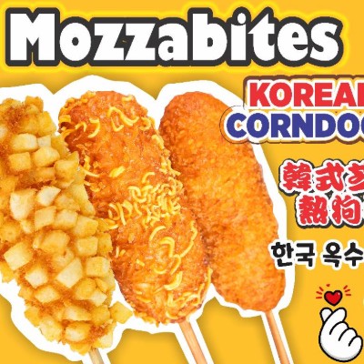 Mozzabites Korean Corndog