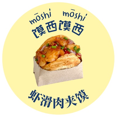 Mōshi 馍西馍西