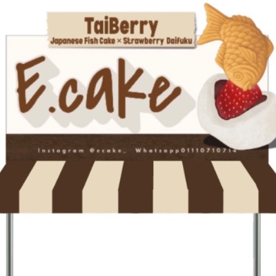 E.cake