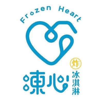 Frozen Heart/Cream Gelato