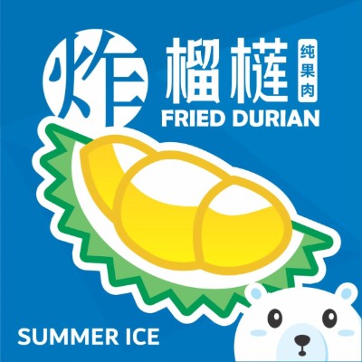 SUMMER ICE FRIED DURIAN