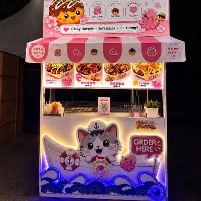 TAKOYAKI