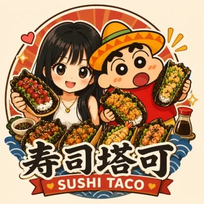 柒口寿司塔可 Sushi Taco