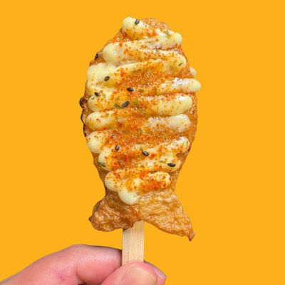 Japanese Fish Cakes