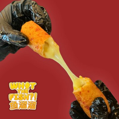 Korean Fish Sticks