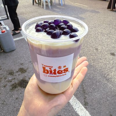 麻薯芋泥杯 Machi Taro Cup