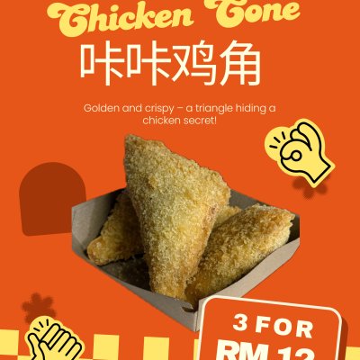 Chicken Cone