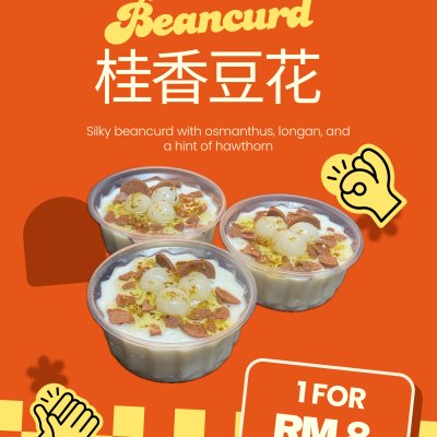 Osmanthus Beancurd