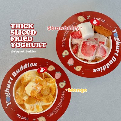 Thick Sliced Fried Yoghurt  优格巴弟- 厚切炒酸奶块