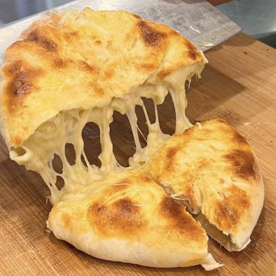 Musang King Cheese Pie 猫山王芝士煎饼