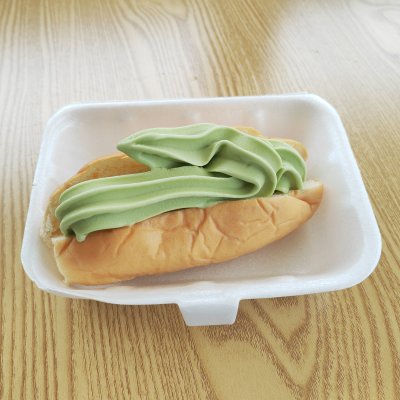 Milky Bun with ICE CREAM