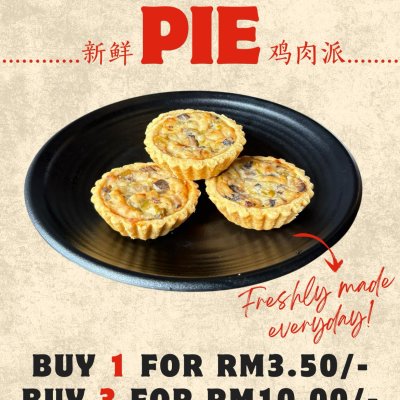 Chicken Pie