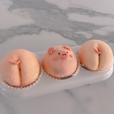 Cute Pig Daifuku
