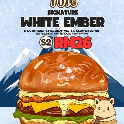 White Ember 白炽酱香
