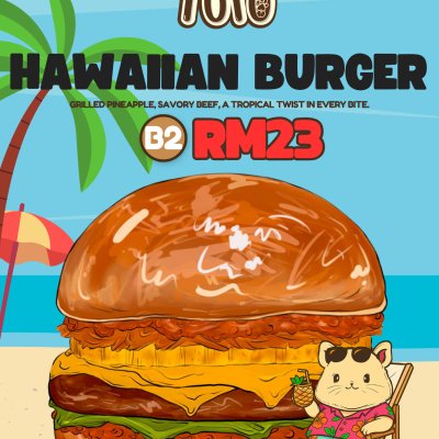 Hawaiian 夏威夷汉堡