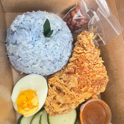 Nasi Lemak Pea