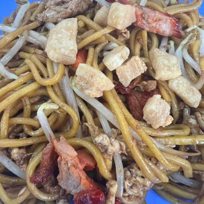 Fried Noodles