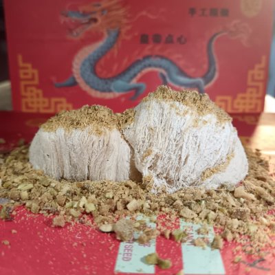 Pistachio 开心果