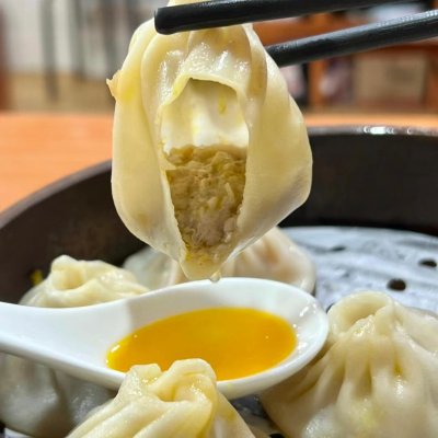 灌汤小笼包 Soup Dumplings
