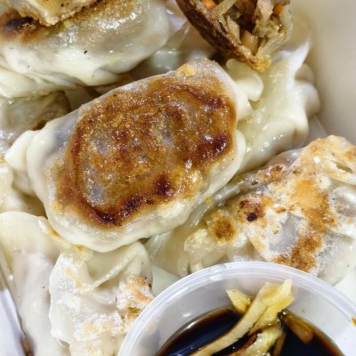 （纯素）​Mei Xiang Dumpling (梅香煎饺) ​1set 7pcs