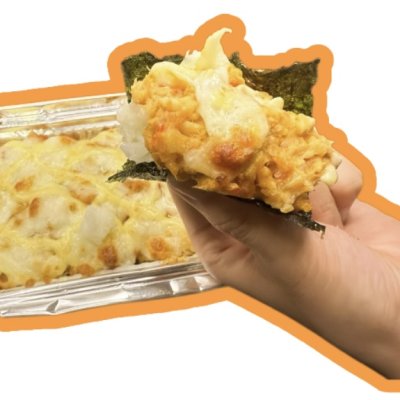 烤寿司 -sushi bake