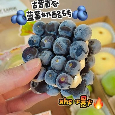 🫐蓝莓奶酪砖 Blueberry Cream Cheese Bar