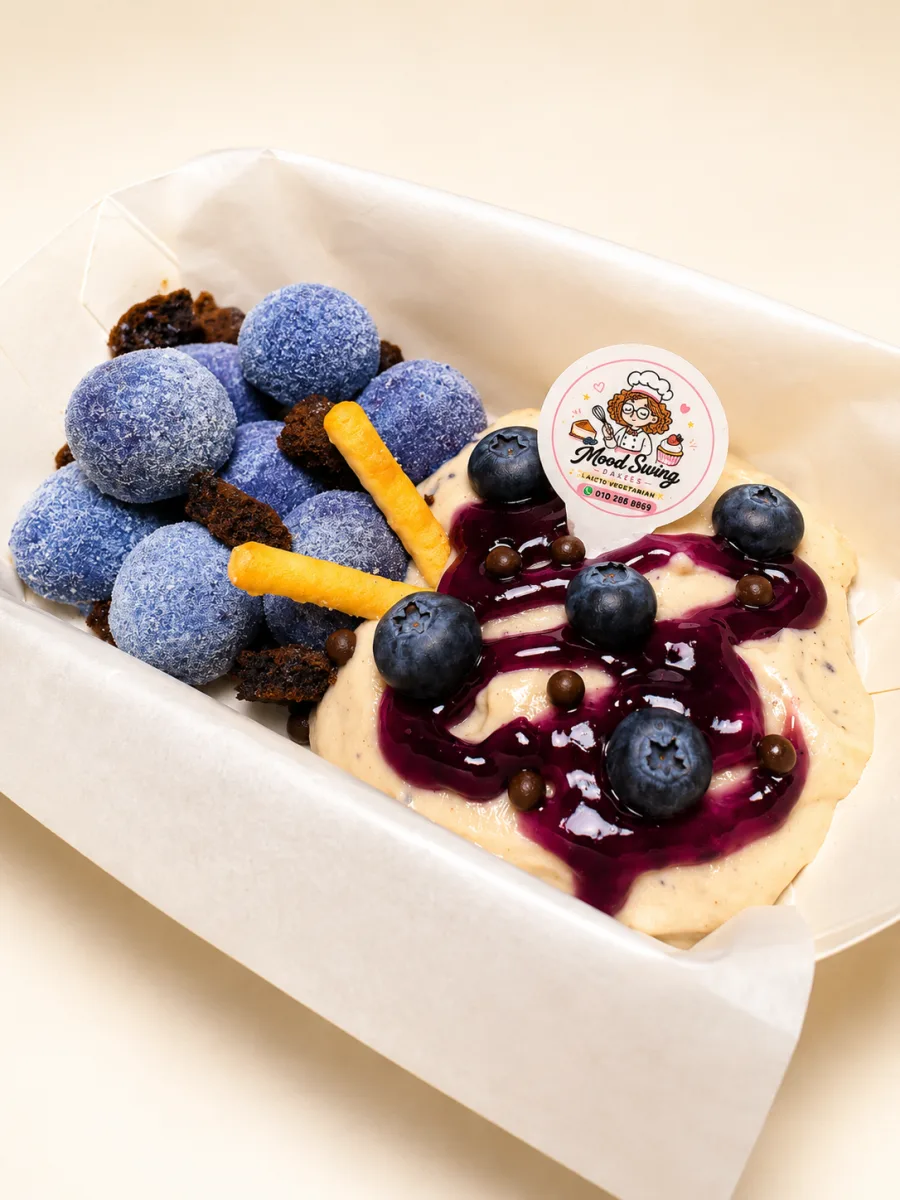 提拉QQ球（藍莓）/ Blueberry Tiramisu Bites