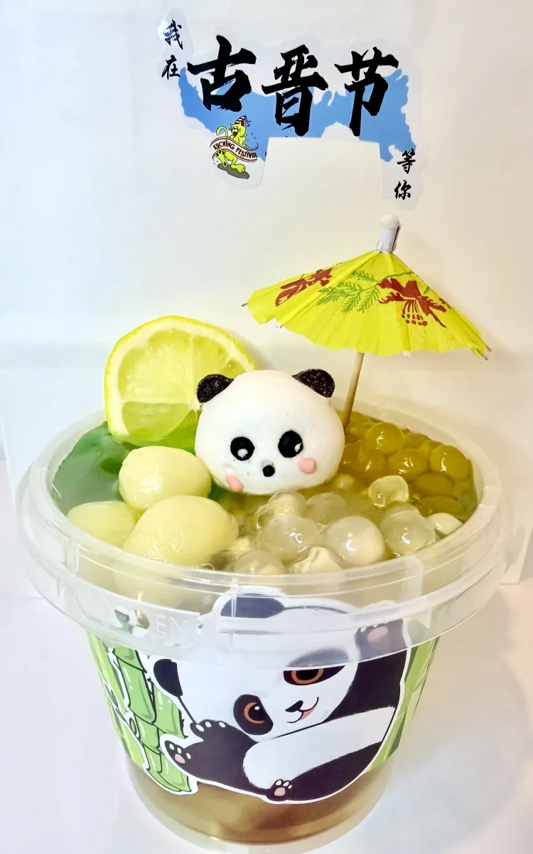 🐼 Panda Ice Jelly