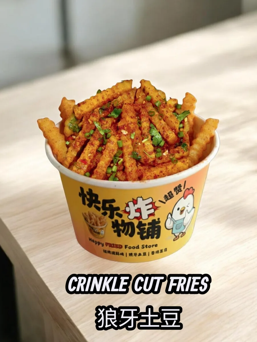 狼牙土豆