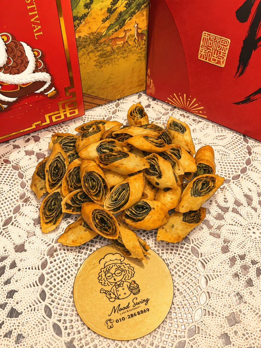 Crispy Seaweed 香脆紫菜卷