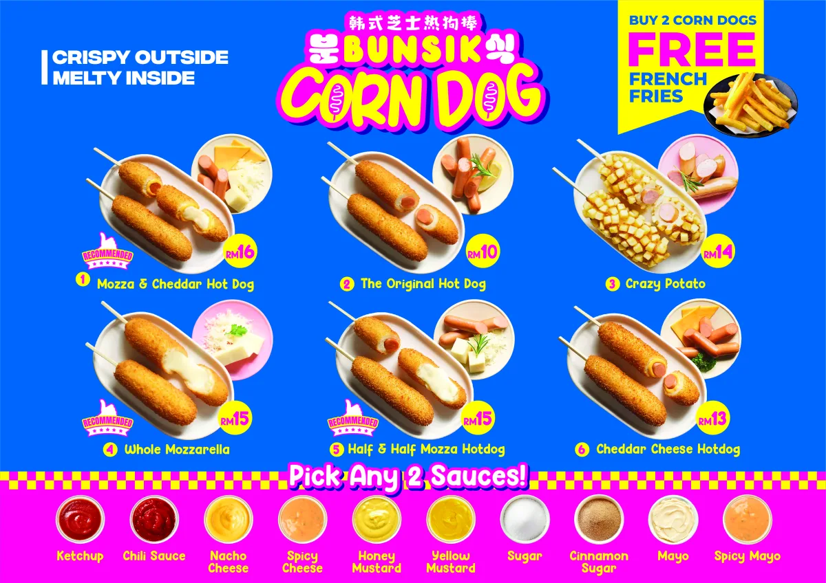 Korean Corndog