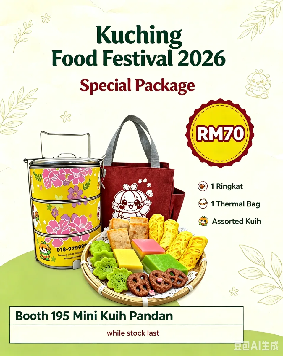 KFF Special Package