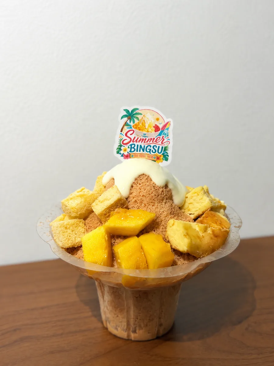 Teh Tarik Bingsu