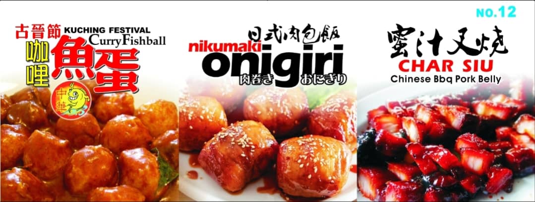 Featured Gallery Image