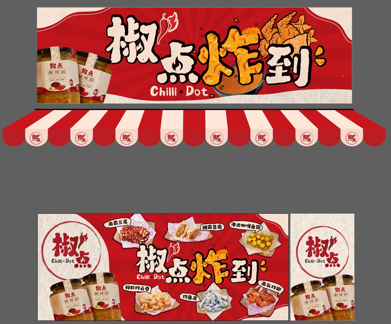 Featured Gallery Image