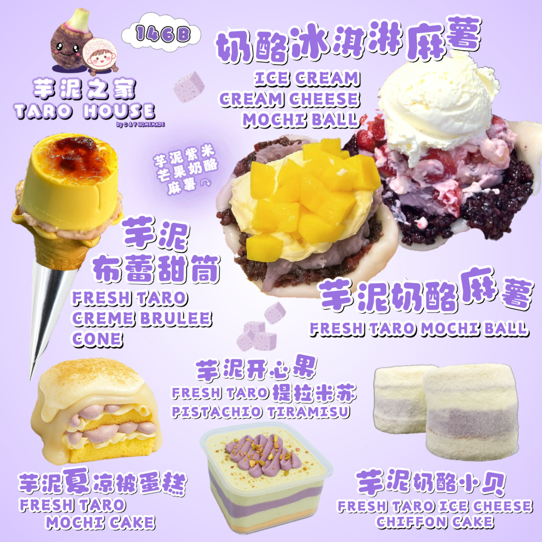 Featured Gallery Image