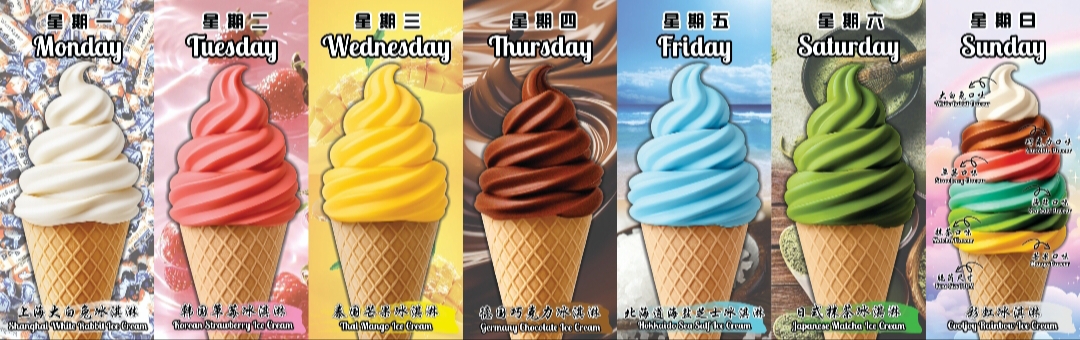 Featured Gallery Image