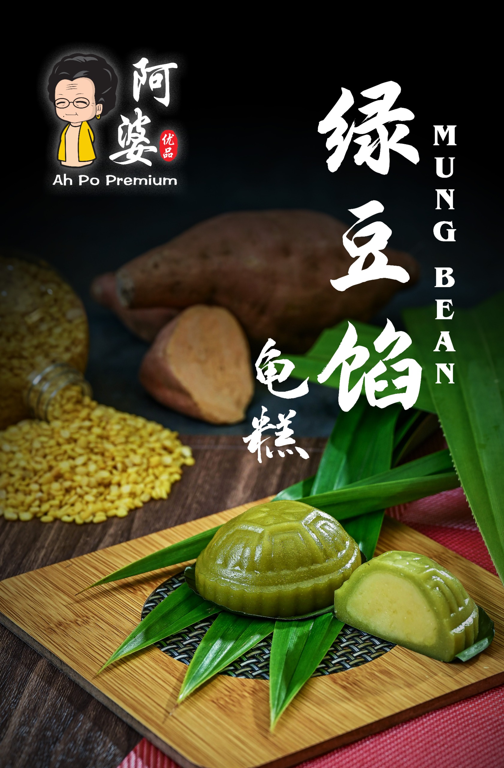 Featured Gallery Image