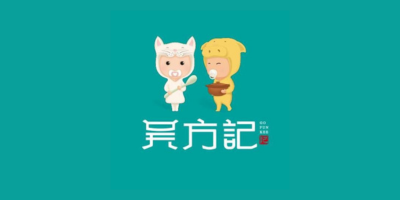 吴方记肉骨茶